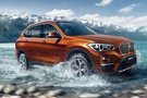 寶悅：BMWX1敢作敢為 讓自由驚艷呈現(xiàn)