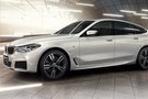 寶悅:獨見弘美 創(chuàng)新BMW6系Gran Turismo
