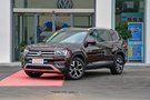 大眾途昂江蘇德眾優(yōu)惠高達(dá)3萬(wàn) 現(xiàn)車(chē)充足