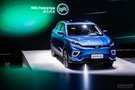 威馬EX5 Pro首發(fā)上市 領(lǐng)銜矩陣亮相上海車展