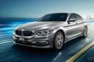 汕头宝悦：新能源BMW 5系 购车免购置税