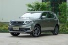 远景SUV 绍兴和通吉利汽车优惠1.0万元