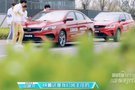 開上這輛“聰明”的車 你就是創(chuàng)造營(yíng)最A(yù)的崽