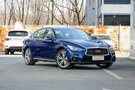 英菲尼迪Q50L 元興恒現(xiàn)車優(yōu)惠達(dá)50000元