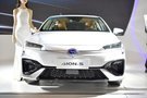 廣汽新能源AION.S在杭州西博車(chē)展發(fā)布會(huì)