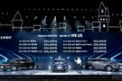 20.28萬起的旗艦SUV，品牌向上的關鍵之車