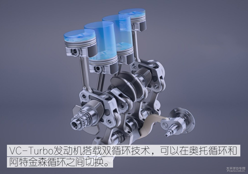生活源于艺术 英菲尼迪QX50设计解析