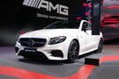 梅赛德斯-AMG E53上市 售94.88-97.88万元