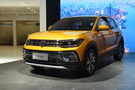 全新德系精品城市SUV 大众T-Cross