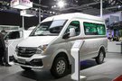 上汽MAXUS V80全系平價銷售 接受預訂