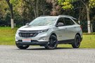 探界者臨海現(xiàn)金優(yōu)惠29000元 現(xiàn)車熱銷中