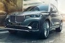 臺(tái)州寶誠(chéng) 創(chuàng)新BMW X7上市發(fā)布會(huì)圓滿落幕