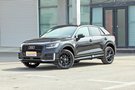 奧迪Q2L臨海優(yōu)惠5.94萬元 歡迎試乘試駕