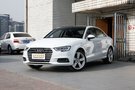 元通奧迪蒼南店A3現(xiàn)車享優(yōu)惠高達(dá)4.89萬(wàn)