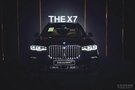 创新BMW X7震撼上市开启BMW大型豪华车之年