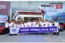 吉利繽瑞百公里油耗4.25L解鎖節(jié)油新姿勢(shì)