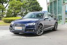 奧迪全系車型優惠多驚喜多 現車充足