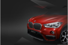 绍兴宝顺宝马携BMW X1亮相绍兴银泰城！