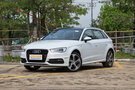 奧迪A3(進口)優(yōu)惠高達2.69萬現(xiàn)車充足