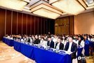 2019年第一届东北三省汽车人才发展交流高峰论坛圆满落幕