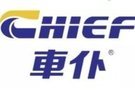 汽修廠危機中如何生存？車仆金牌導師來幫扶