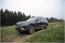 金昌汽車創新BMW X7專場試駕品鑒會收官