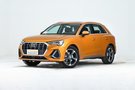 奧迪Q3售價27.18萬元起 歡迎蒞臨賞鑒