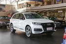 桂林奧迪Q7 世奧店購車優(yōu)惠10萬元