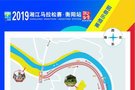 湘江馬拉松賽明日開跑 這些路段將交通管制