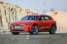 奧迪戰(zhàn)略重組:到2025年推30余款電動(dòng)車(chē)