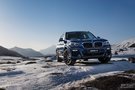 汕头宝悦宝悦：全新BMW X3 创新登场