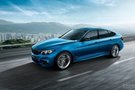 新2019款BMW 3系GT榮耀上市