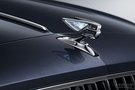 賓利百年概念車新消息 將于7月10日發(fā)布