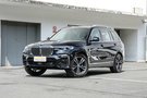 寶馬X7全系平價銷售 有少量現車