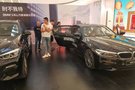 BMW 5系Li万象城展示活动圆满落幕