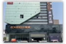 蘇州EXEED星途4S店盛大開業(yè)，歡迎蒞臨