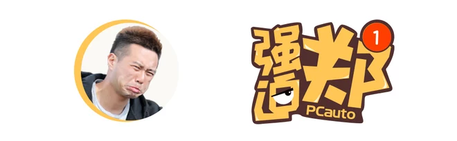 銆婂己杩儜銆嬬4鏈� 鍝堝紬F7x鐨勮豹鍗庢湁澶氶锛�