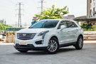 衡陽凱迪拉克全新XT5平價銷售 現車充足