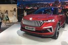 2019深港澳車(chē)展：斯柯達(dá)Vision GT亮相