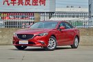 阿特茲購車季年中鉅惠低價，優惠3.5萬