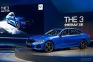 全新BMW 3系携18项高价值标准配置开启预售