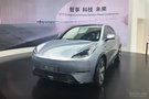 博郡汽車獲得25億投資 主要用于產品開發