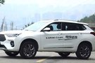 新哈弗H6 Coupe智聯(lián)版持家有道