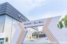 璀璨轎辰 匠心起航—LEXUS余姚轎辰開業(yè)盛典