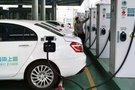 3部委聯(lián)合出面解決新能源車頭號敵人