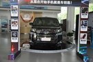 豐田混動(dòng)MPV——威爾法 南京到店實(shí)拍