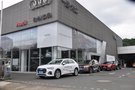 臺州臨奧全新奧迪Q3城市之光上市品鑒會