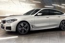 寶悅:獨見弘美 創(chuàng)新BMW6系Gran Turismo