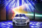 全新設(shè)計(jì) 科技豪華 新BMW 7系武漢上市