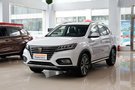 榮威RX5促銷優(yōu)惠2.5萬 歡迎試乘試駕